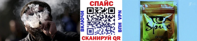 хочу наркоту  Пустошка  БУТИРАТ оксибутират 