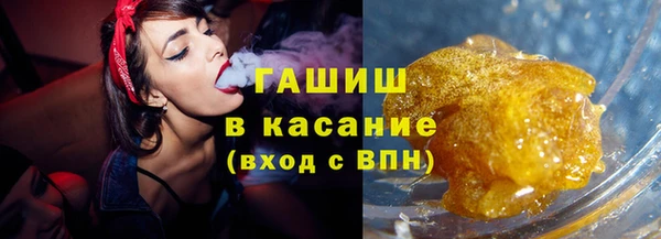 герыч Переславль-Залесский