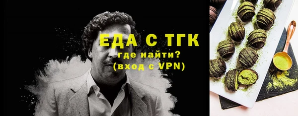 герыч Переславль-Залесский