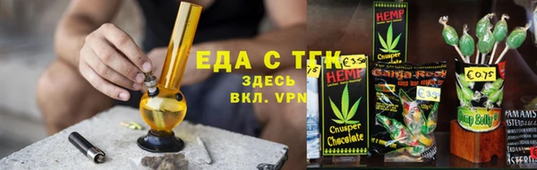мяу мяу мука Пересвет