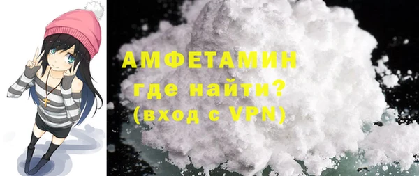 герыч Переславль-Залесский