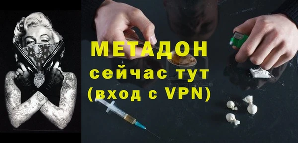 мяу мяу мука Пересвет