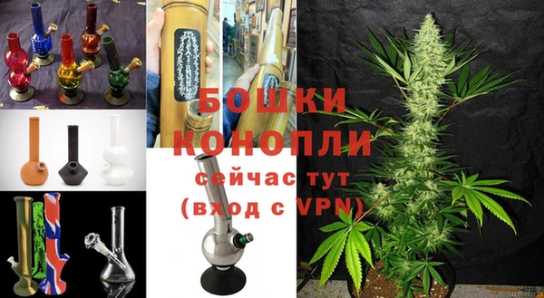 герыч Переславль-Залесский