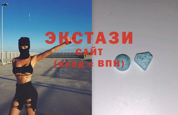 мяу мяу мука Пересвет