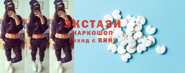 мяу мяу мука Пересвет