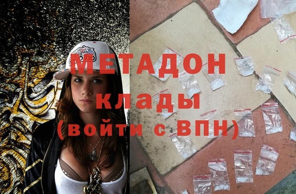 герыч Переславль-Залесский