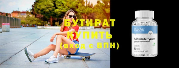 a pvp Пестово