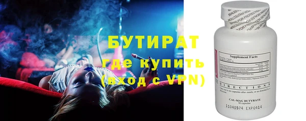 a pvp Пестово