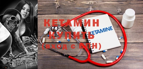 a pvp Пестово