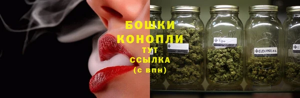 герыч Переславль-Залесский