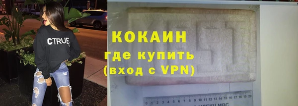 a pvp Пестово
