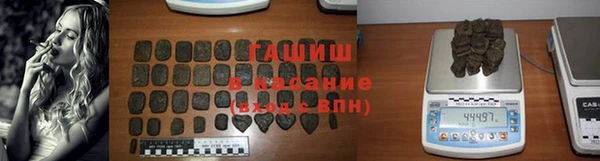 герыч Переславль-Залесский