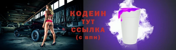 a pvp Пестово