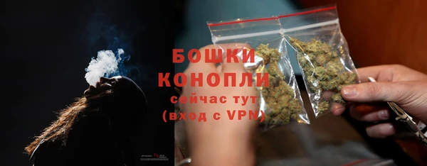 мяу мяу мука Пересвет
