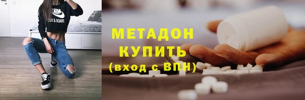 мяу мяу мука Пересвет