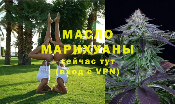 герыч Переславль-Залесский