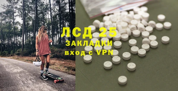 герыч Переславль-Залесский