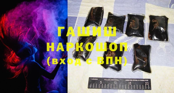 мяу мяу мука Пересвет