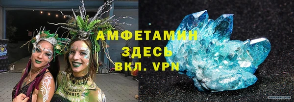 мяу мяу мука Пересвет
