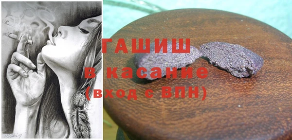 a pvp Пестово