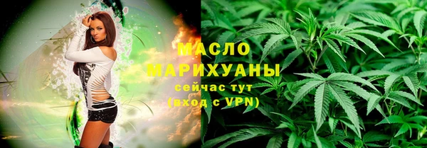 мяу мяу мука Пересвет