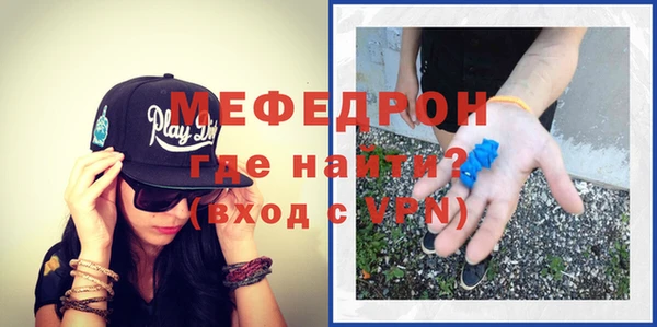 a pvp Пестово