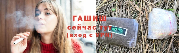 a pvp Пестово
