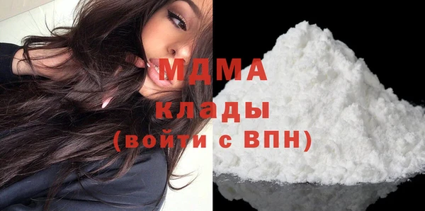 мяу мяу мука Пересвет