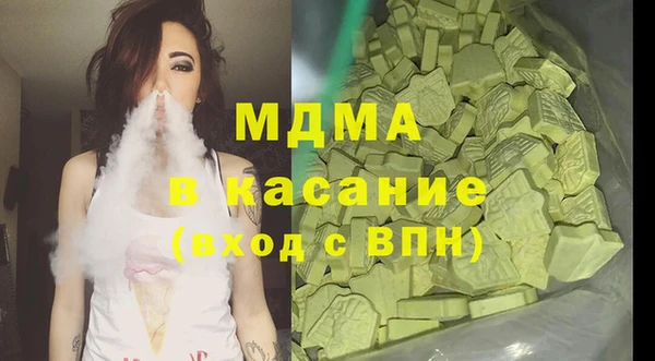 a pvp Пестово