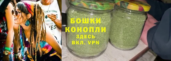 герыч Переславль-Залесский