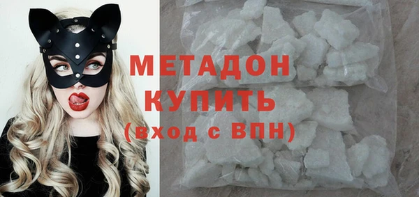 герыч Переславль-Залесский