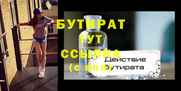 a pvp Пестово