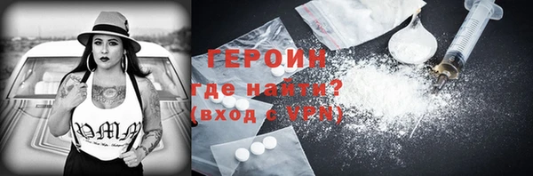 a pvp Пестово