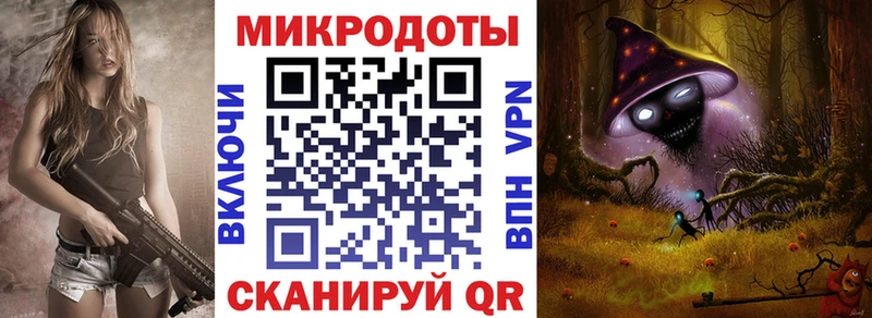 площадка клад  blacksprut рабочий сайт  Пустошка  Псилоцибиновые грибы MAGIC MUSHROOMS 